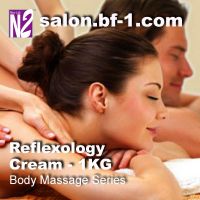 Reflexology Massage Cream - 1KG