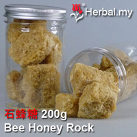 干草药 - Bee Honey Rock 石蜂糖 500g
