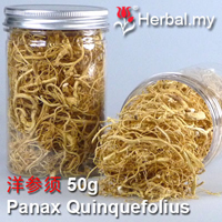 干草药 - Panax Quinquefolius 洋参须 50g
