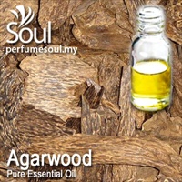 沉香精油 - 10毫升 Agarwood Essential Oil