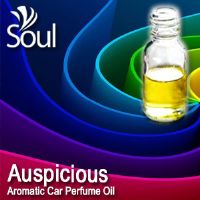 Auspicious Aromatic Car Perfume Oil - 50ml