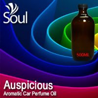 Auspicious Aromatic Car Perfume Oil - 500ml