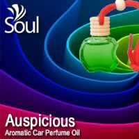 Auspicious Aromatic Car Perfume Oil - 8ml