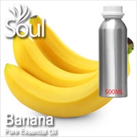 香蕉精油 - 500毫升