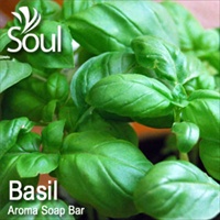 Aroma Soap Bar Basil - 500g