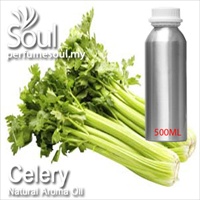 芹菜精油 - 10毫升 Celery Essential Oil