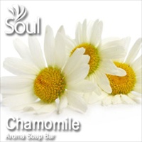 Fragrance Chamomile - 10ml