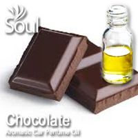 Chocolate Aromatic Car Perfume Oil - 50ml