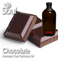 Chocolate Aromatic Car Perfume Oil - 50ml