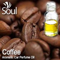Coffee Aromatic Car Perfume Oil - 50ml