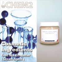 Cold Mix Emulsifier ( Cream Agent ) - 100g