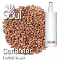 Herbal Water Coriander - 500ml