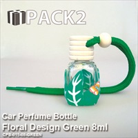 10ml Car Perfume Bottle Floral Design Green - 10Pcs