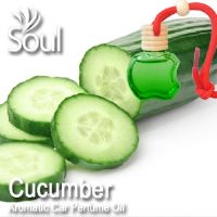 Cucumber Aromatic Car Perfume Oil - 8ml