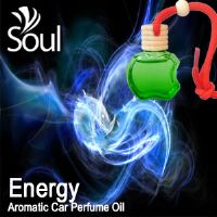 Energy Aromatic Car Perfume Oil - 8ml