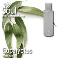 Massage Oil Eucalyptus - 200ml
