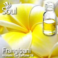 Frangipani Aromatic Car Perfume Oil - 50ml