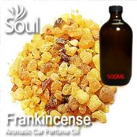 Frankincense Aromatic Car Perfume Oil - 50ml