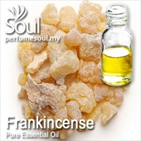 乳香精油 - 50毫升 Frankincense Essential Oil