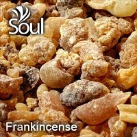 干草药 - Frankincense 乳香 50g