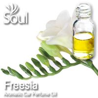 Freesia Aromatic Car Perfume Oil - 50ml