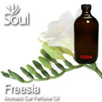 Freesia Aromatic Car Perfume Oil - 500ml