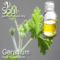 天竺葵精油 - 10毫升 Geranium Essential Oil