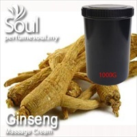 Massage Cream Ginseng - 1000g
