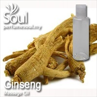 Massage Oil Ginseng - 200ml