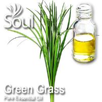 青草精油 - 10毫升 Green Grass Essential Oil
