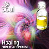 Healing Aromatic Car Perfume Oil - 50ml