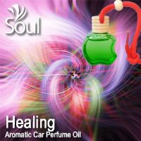 Healing Aromatic Car Perfume Oil - 8ml