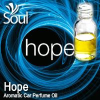 Hope Aromatic Car Perfume Oil - 50ml