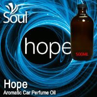 Hope Aromatic Car Perfume Oil - 50ml