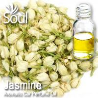 Jasmine Aromatic Car Perfume Oil - 50ml