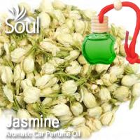 Jasmine Aromatic Car Perfume Oil - 8ml