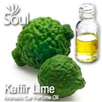 Kaffir Lime Aromatic Car Perfume Oil - 50ml