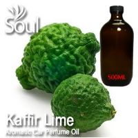 Kaffir Lime Aromatic Car Perfume Oil - 500ml
