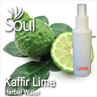 Fragrance Kaffir Lime - 10ml - 点击图像关闭