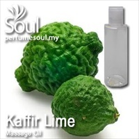 Massage Oil Kaffir Lime - 200ml