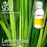 柠檬香茅精油 - 10毫升 Lemongrass Essential Oil