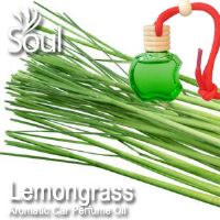 Lemongrass Aromatic Car Perfume Oil - 8ml