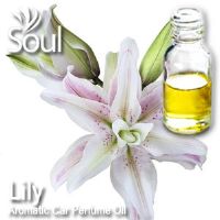 Lily Aromatic Car Perfume Oil - 50ml