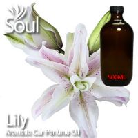 Lily Aromatic Car Perfume Oil - 50ml - 点击图像关闭