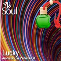 Lucky Aromatic Car Perfume Oil - 8ml