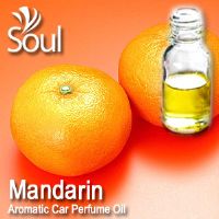 Mandarin Aromatic Car Perfume Oil - 50ml
