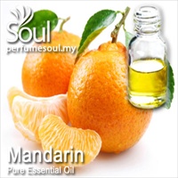橘子精油 - 10毫升 Mandarin Essential Oil