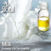 Milk Aromatic Car Perfume Oil - 50ml