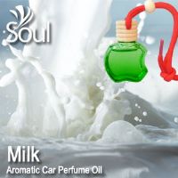 Milk Aromatic Car Perfume Oil - 8ml