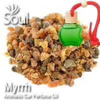 Myrrh Aromatic Car Perfume Oil - 8ml